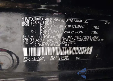 2020 Toyota Rav4 Hybrid Xle из США, поврежденный, VIN 2T3RWRFV6LW066520